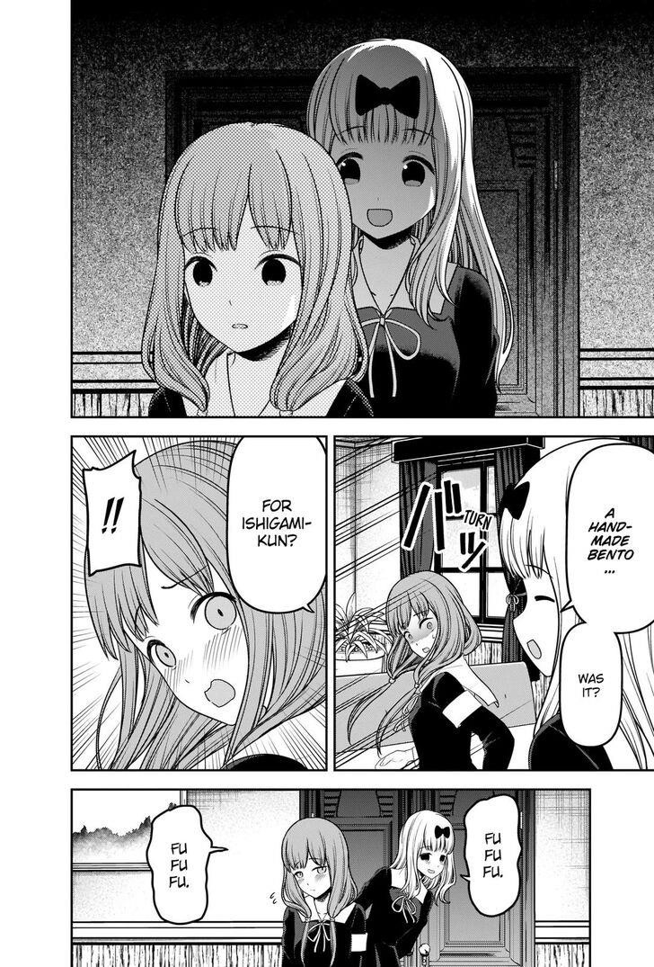 Read Kaguya sama wa Kokurasetai Tensai tachi no Renai Zunousen EN Manga Online