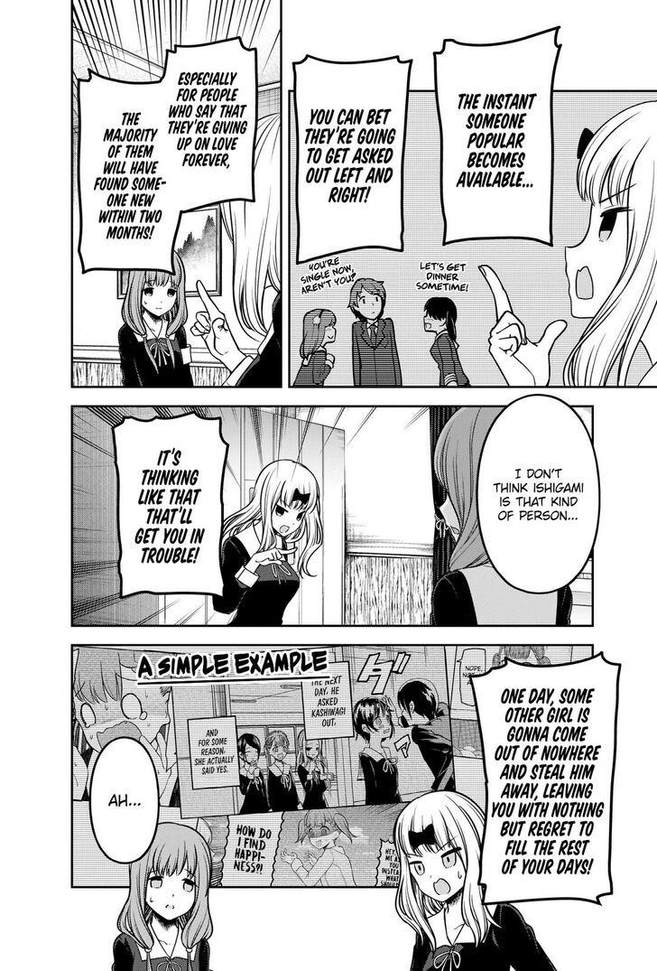 Read Kaguya sama wa Kokurasetai Tensai tachi no Renai Zunousen EN Manga Online