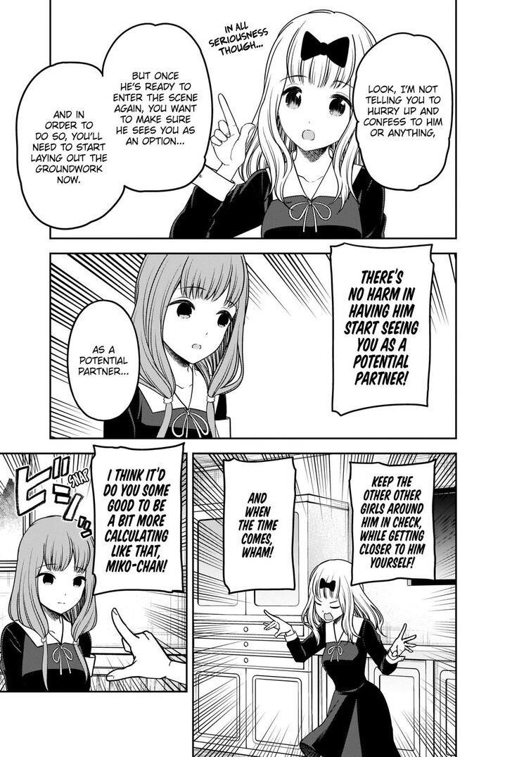 Read Kaguya sama wa Kokurasetai Tensai tachi no Renai Zunousen EN Manga Online