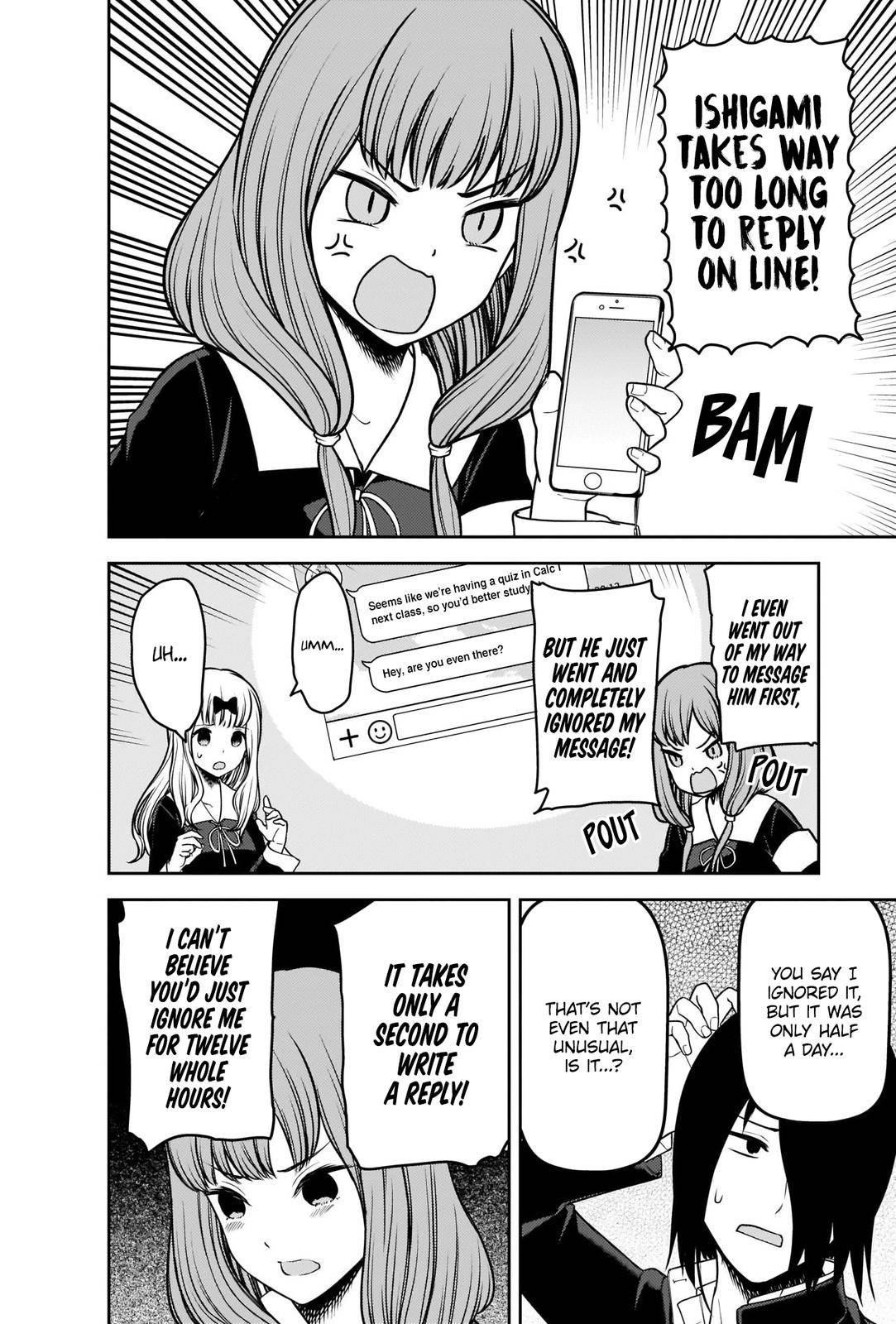 Read Kaguya sama wa Kokurasetai Tensai tachi no Renai Zunousen EN Manga Online