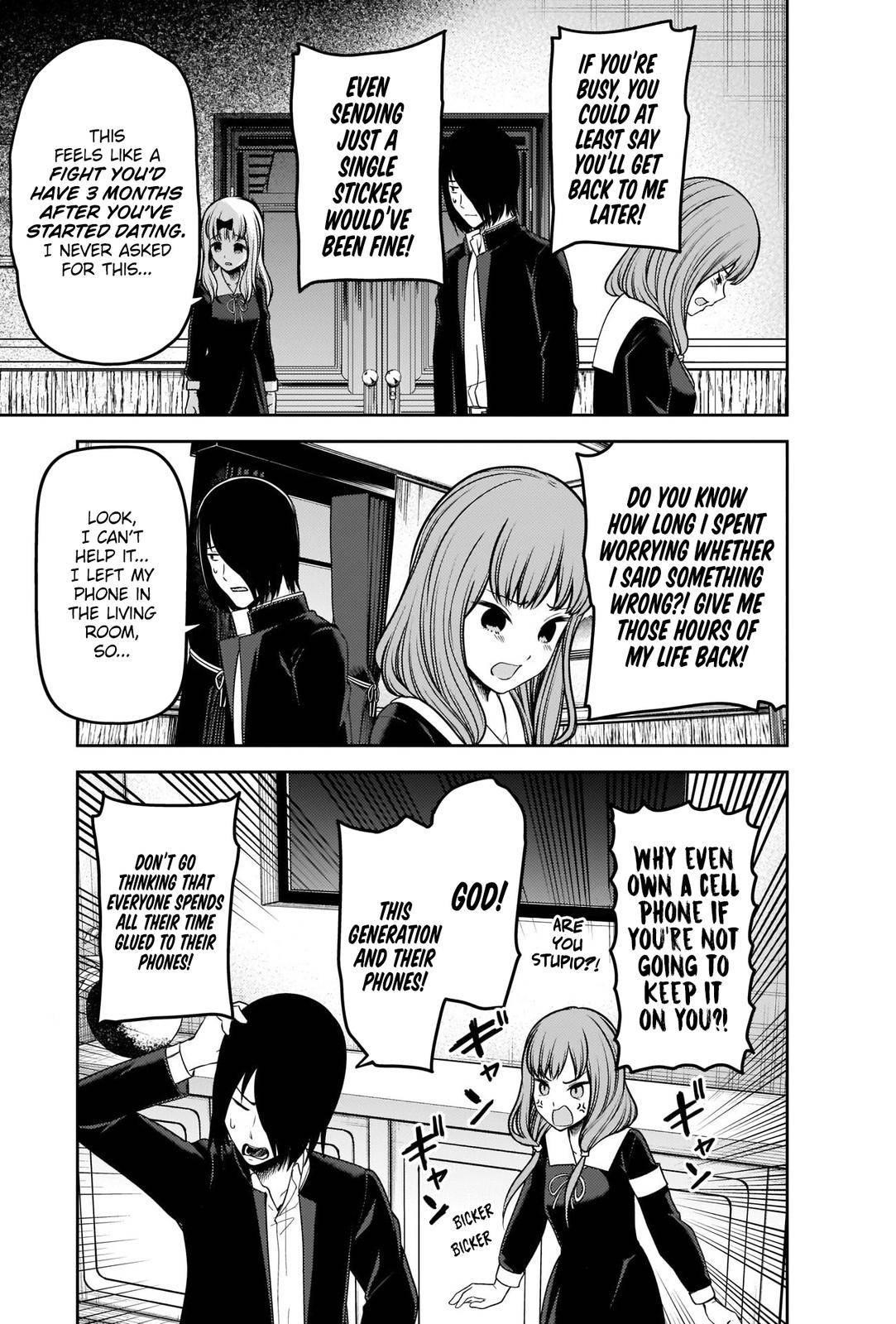 Read Kaguya sama wa Kokurasetai Tensai tachi no Renai Zunousen EN Manga Online