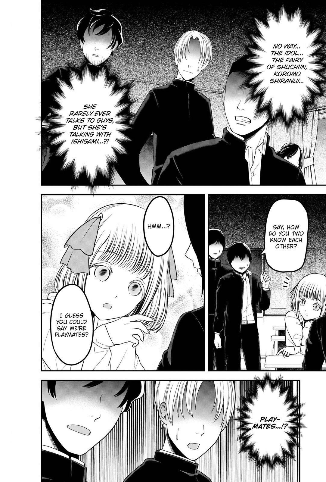 Read Kaguya sama wa Kokurasetai Tensai tachi no Renai Zunousen EN Manga Online