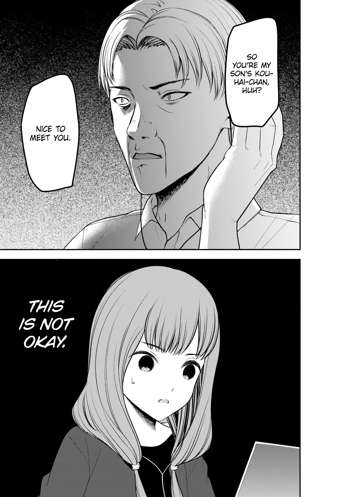 Read Kaguya sama wa Kokurasetai Tensai tachi no Renai Zunousen EN Manga Online