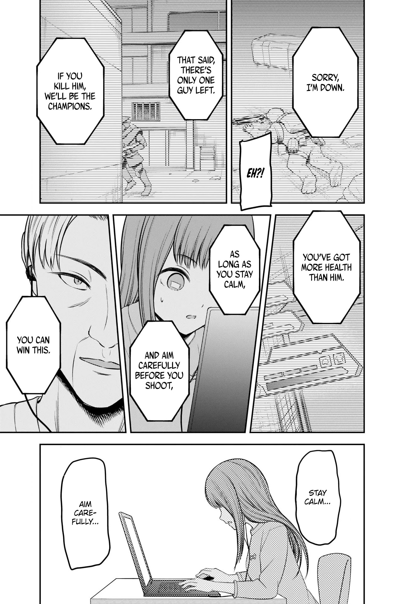 Read Kaguya sama wa Kokurasetai Tensai tachi no Renai Zunousen EN Manga Online