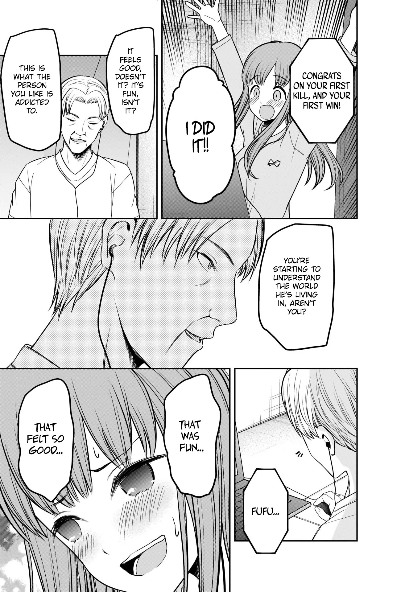 Read Kaguya sama wa Kokurasetai Tensai tachi no Renai Zunousen EN Manga Online