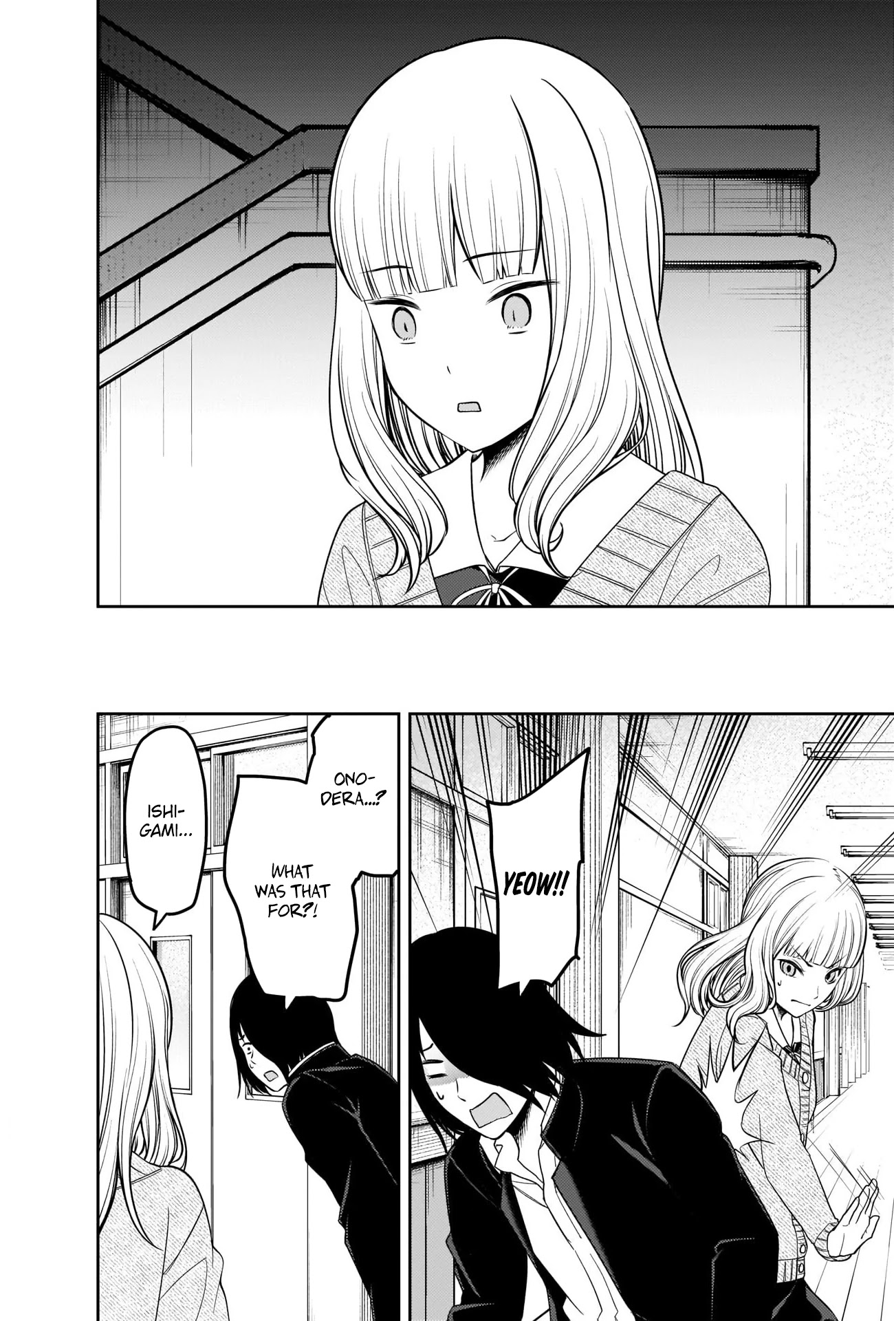 Read Kaguya sama wa Kokurasetai Tensai tachi no Renai Zunousen EN Manga Online