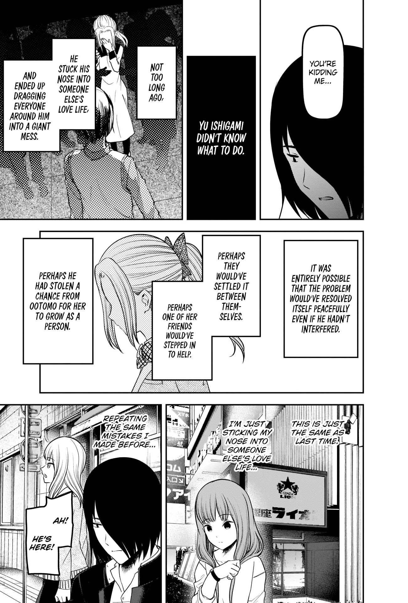 Read Kaguya sama wa Kokurasetai Tensai tachi no Renai Zunousen EN Manga Online