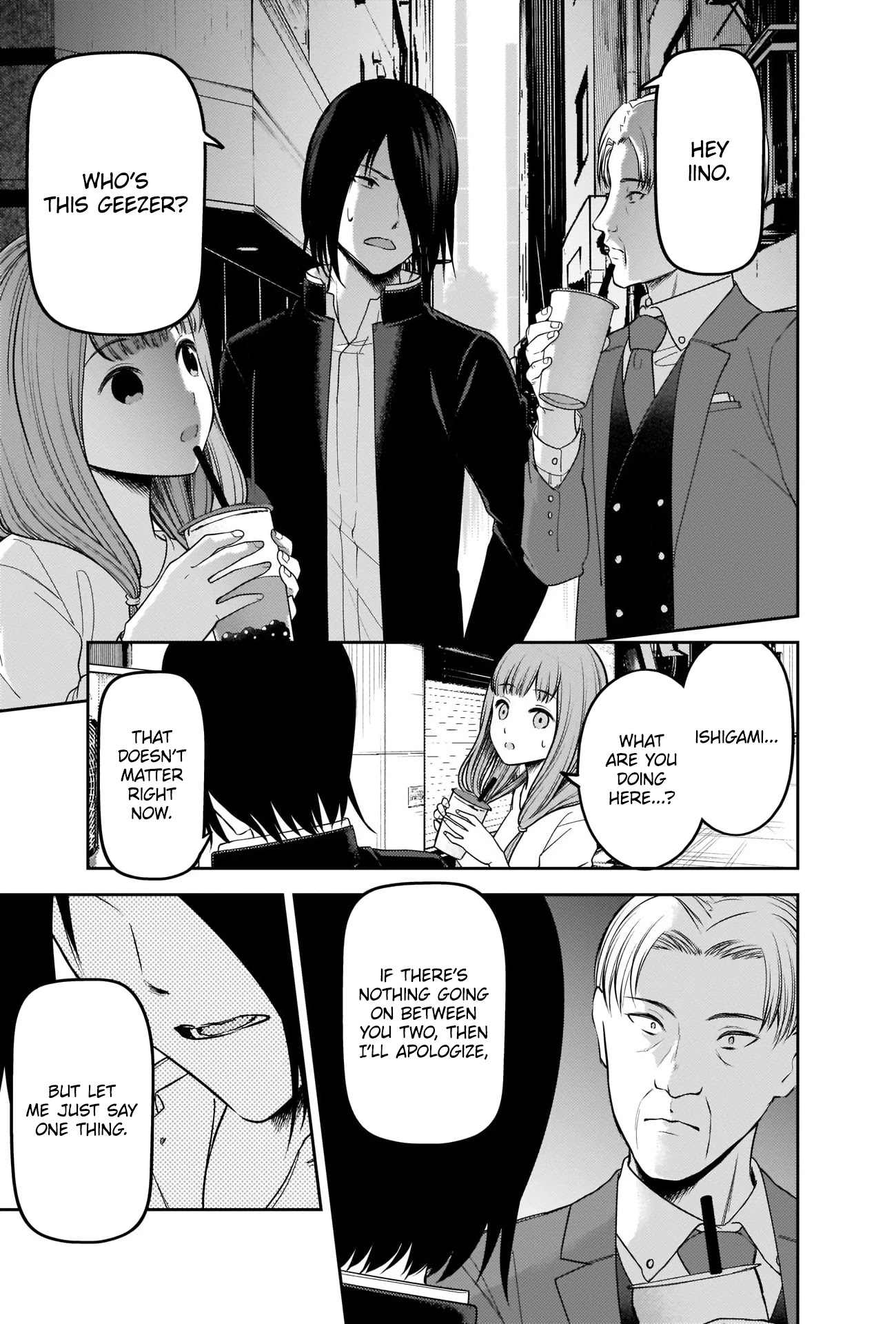 Read Kaguya sama wa Kokurasetai Tensai tachi no Renai Zunousen EN Manga Online