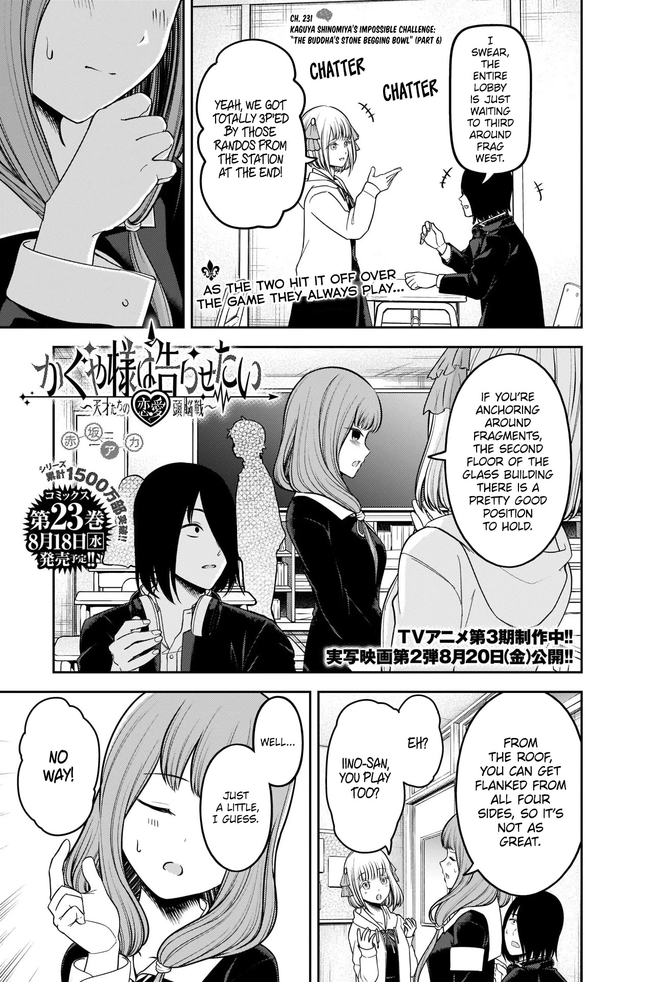 Read Kaguya sama wa Kokurasetai Tensai tachi no Renai Zunousen EN Manga Online