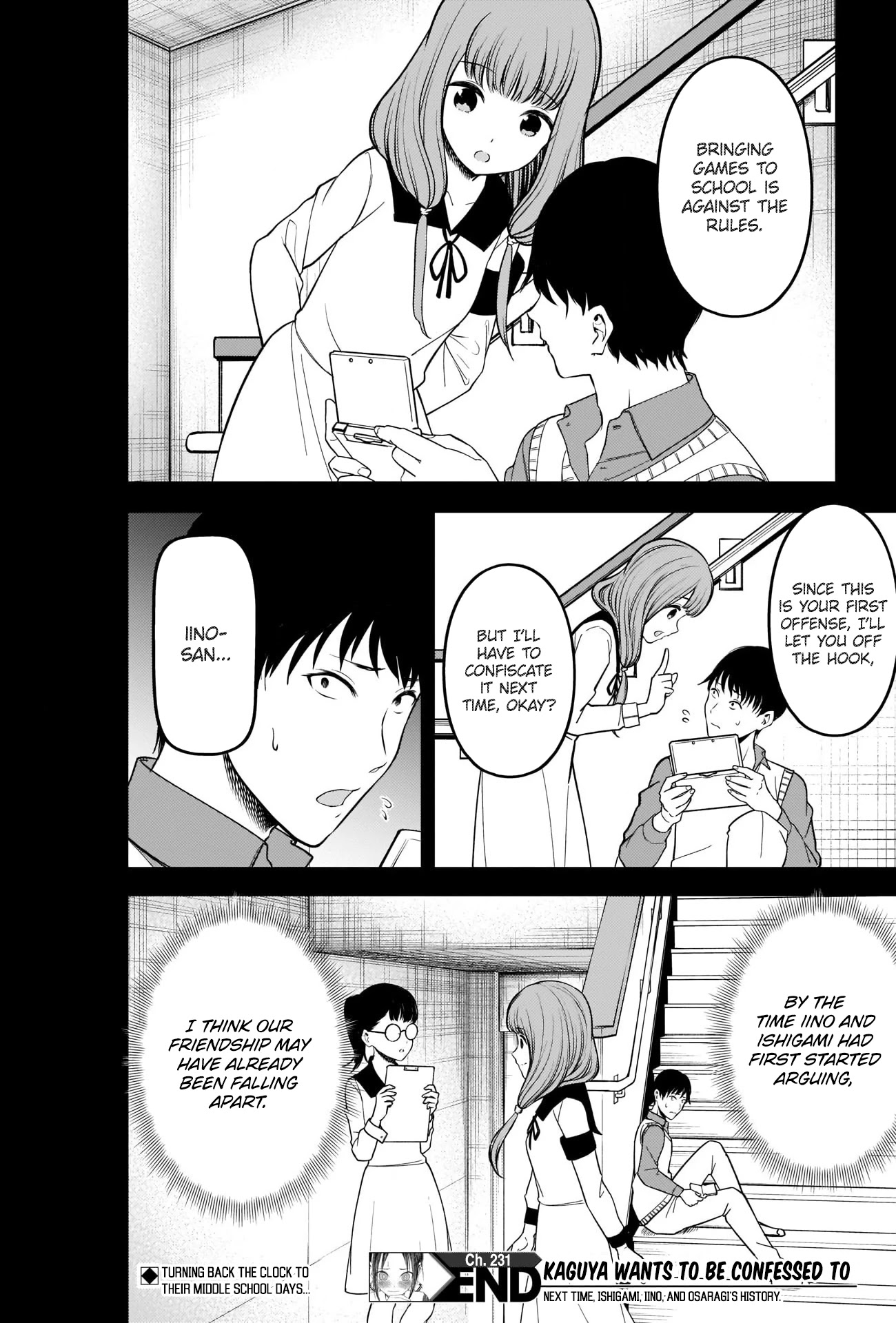 Read Kaguya sama wa Kokurasetai Tensai tachi no Renai Zunousen EN Manga Online