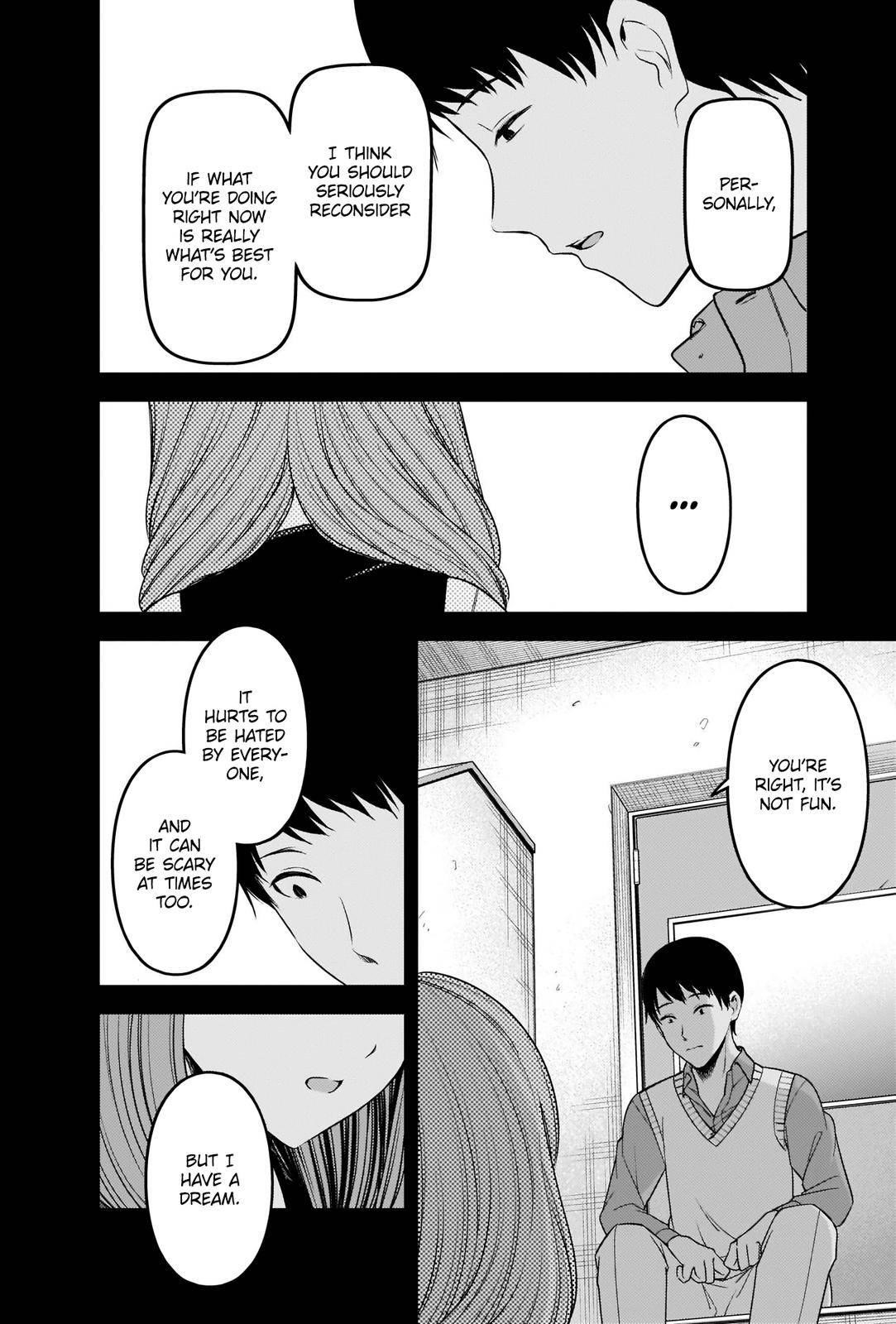 Read Kaguya sama wa Kokurasetai Tensai tachi no Renai Zunousen EN Manga Online