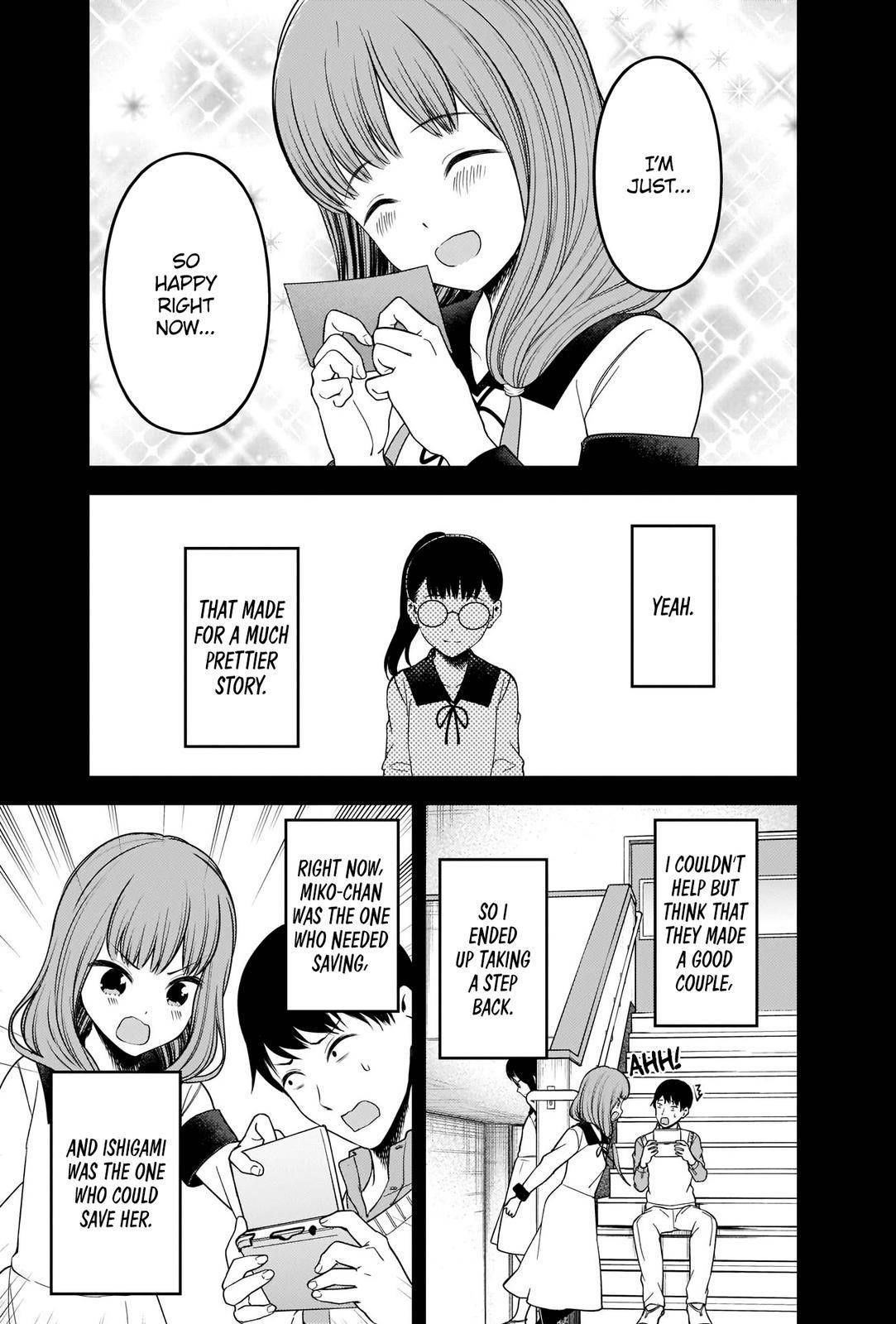 Read Kaguya sama wa Kokurasetai Tensai tachi no Renai Zunousen EN Manga Online