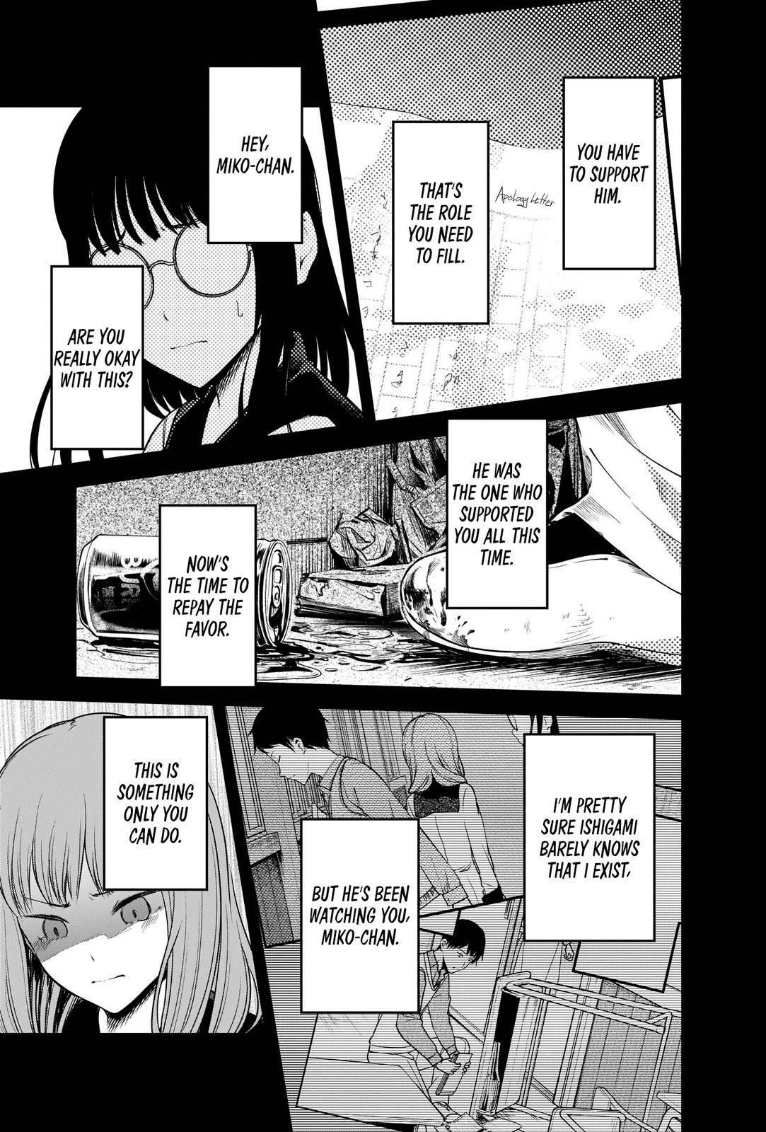 Read Kaguya sama wa Kokurasetai Tensai tachi no Renai Zunousen EN Manga Online