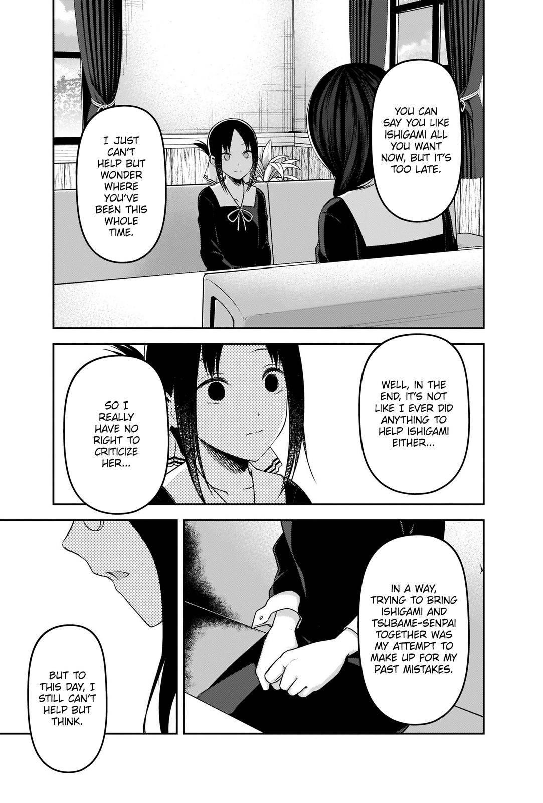 Read Kaguya sama wa Kokurasetai Tensai tachi no Renai Zunousen EN Manga Online