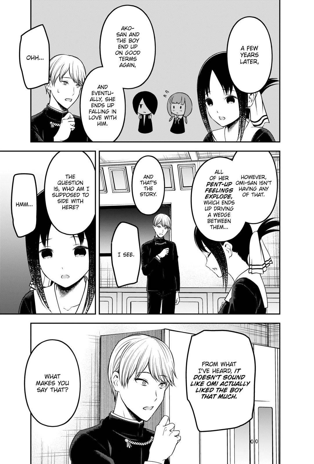 Read Kaguya sama wa Kokurasetai Tensai tachi no Renai Zunousen EN Manga Online
