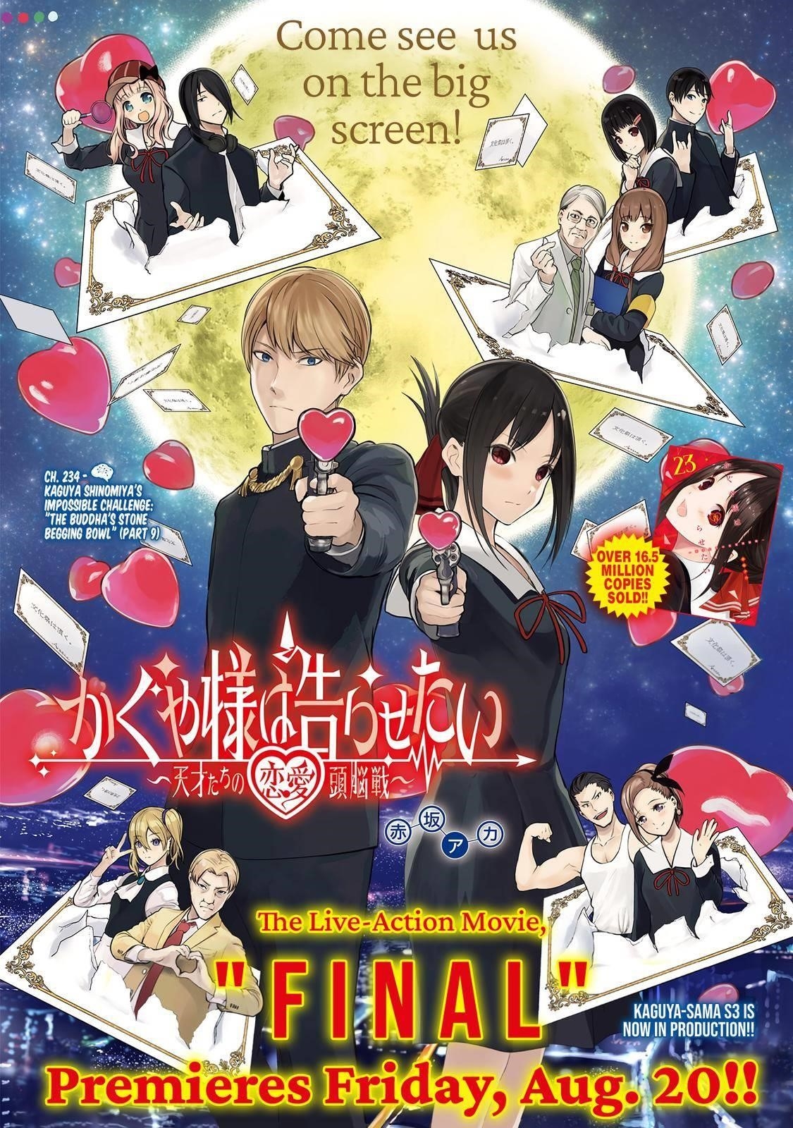 Read Kaguya sama wa Kokurasetai Tensai tachi no Renai Zunousen EN Manga Online