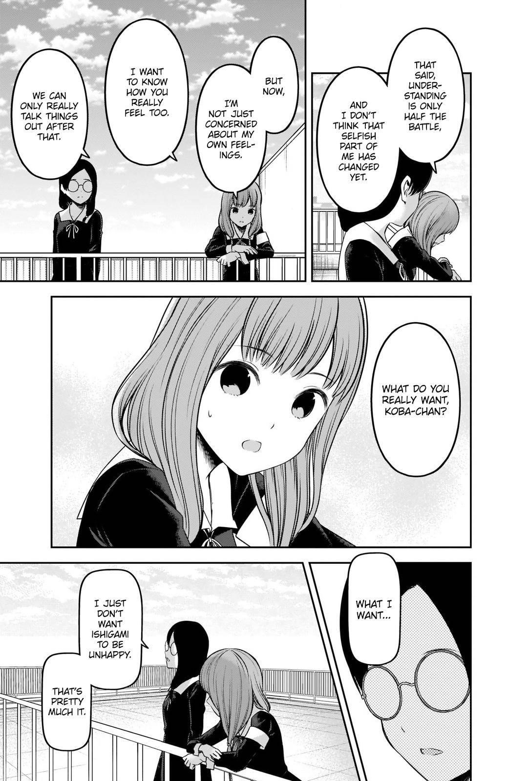 Read Kaguya sama wa Kokurasetai Tensai tachi no Renai Zunousen EN Manga Online