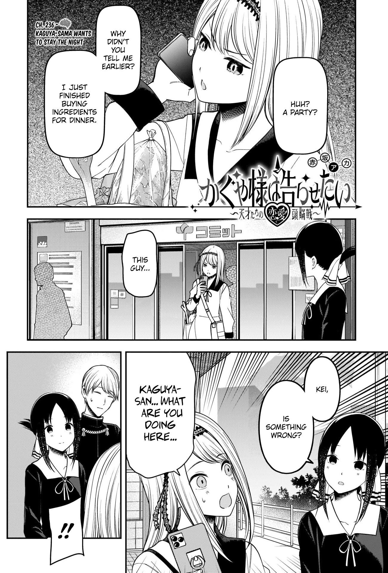 Read Kaguya sama wa Kokurasetai Tensai tachi no Renai Zunousen EN Manga Online