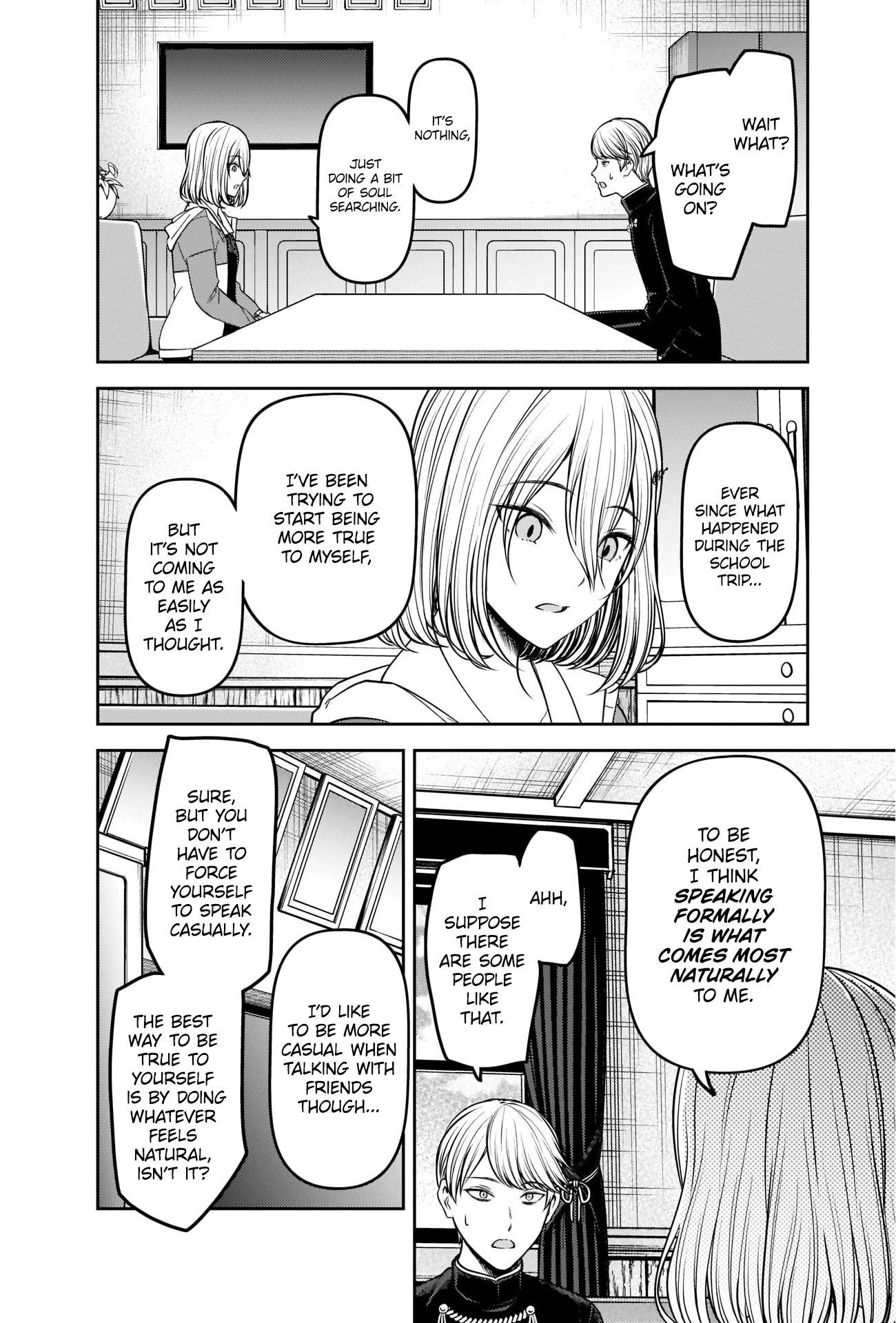 Read Kaguya sama wa Kokurasetai Tensai tachi no Renai Zunousen EN Manga Online