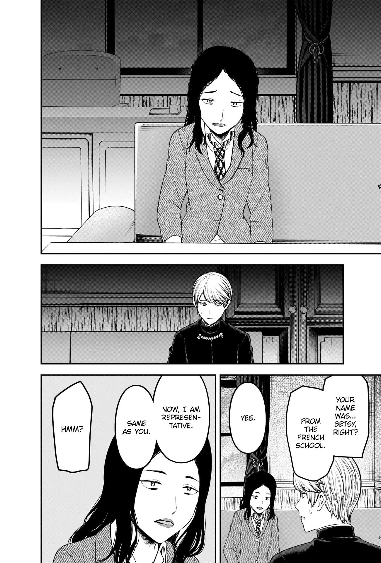 Read Kaguya sama wa Kokurasetai Tensai tachi no Renai Zunousen EN Manga Online