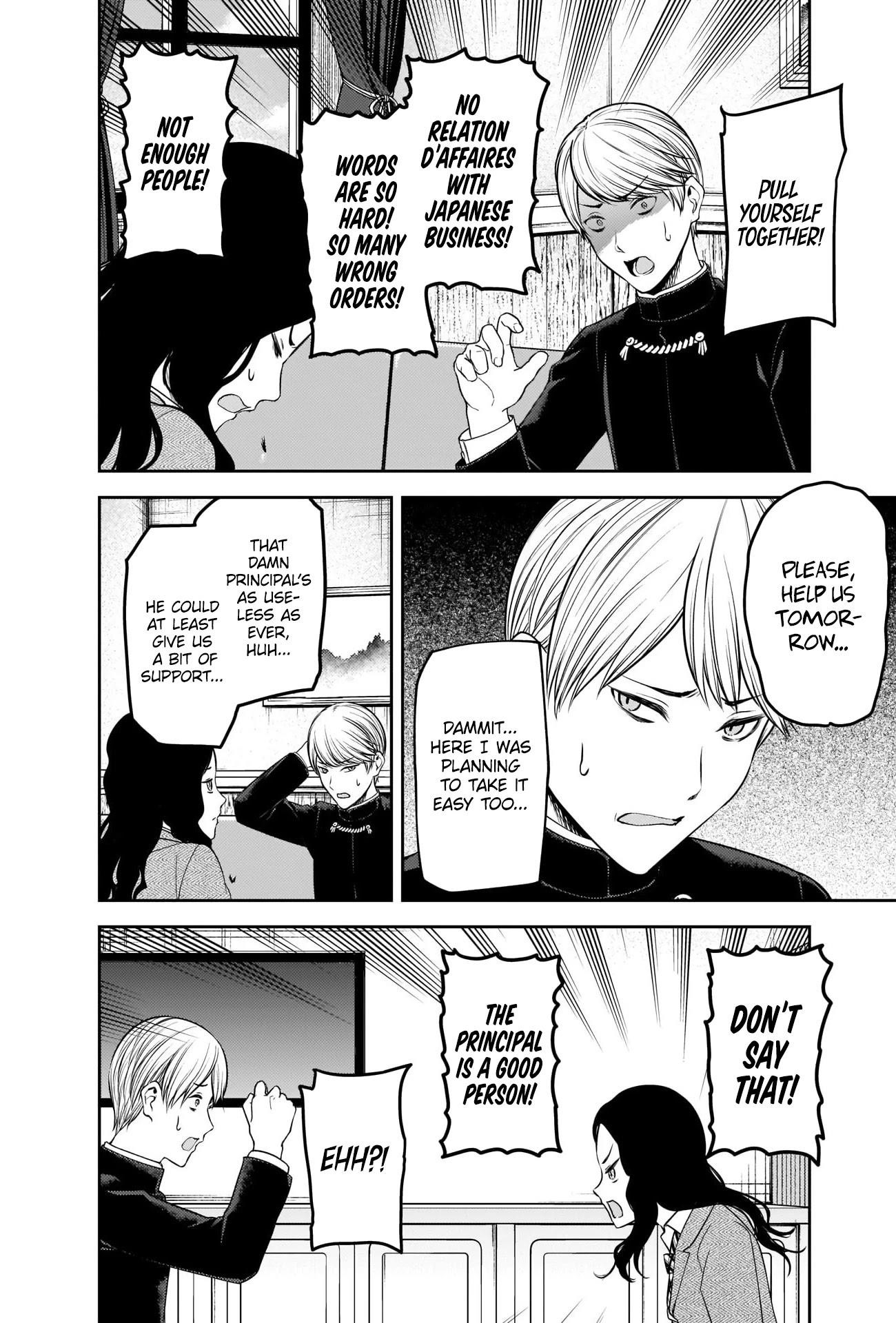 Read Kaguya sama wa Kokurasetai Tensai tachi no Renai Zunousen EN Manga Online