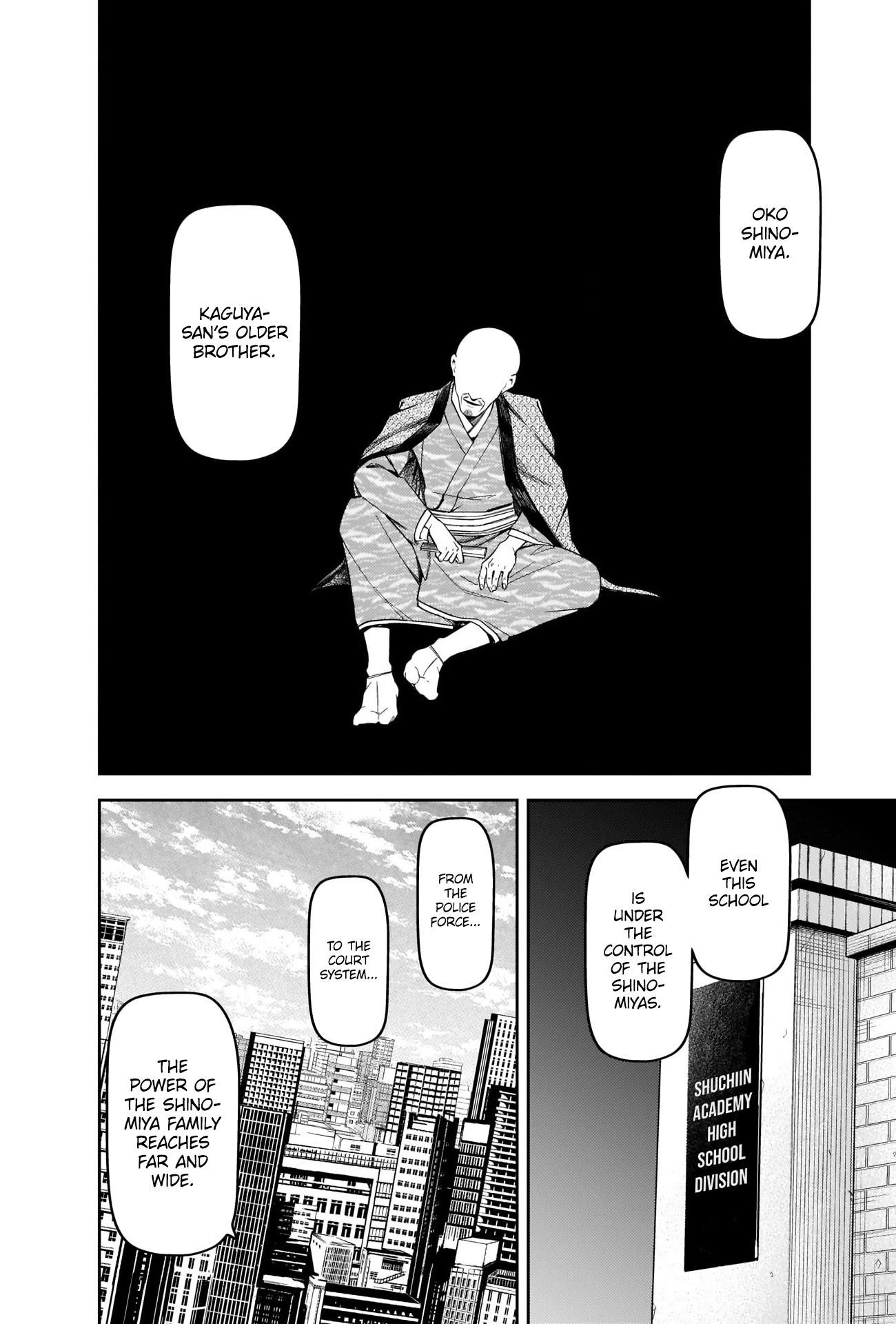 Read Kaguya sama wa Kokurasetai Tensai tachi no Renai Zunousen EN Manga Online