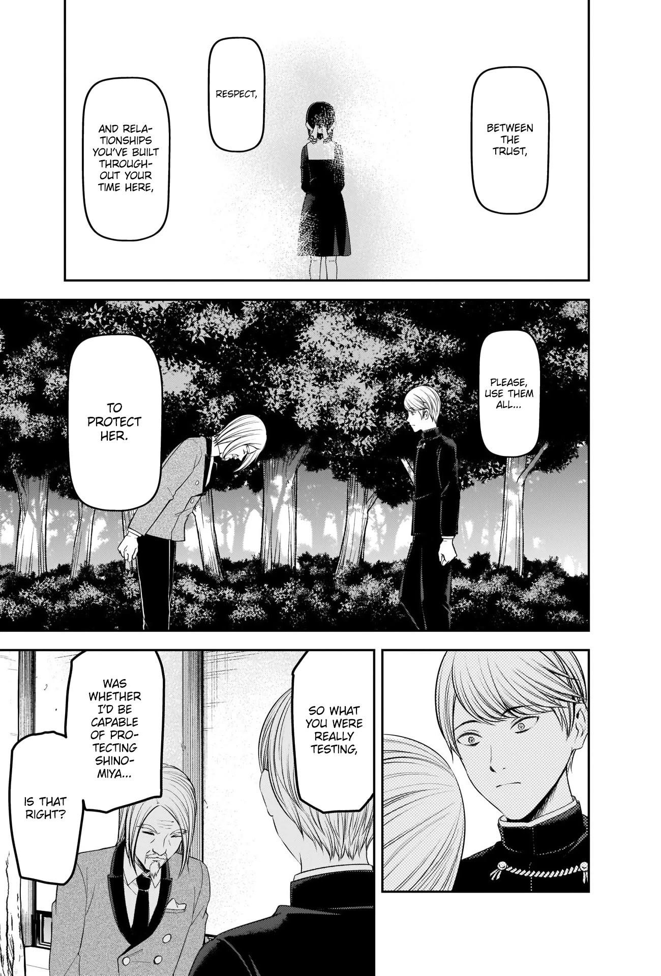 Read Kaguya sama wa Kokurasetai Tensai tachi no Renai Zunousen EN Manga Online