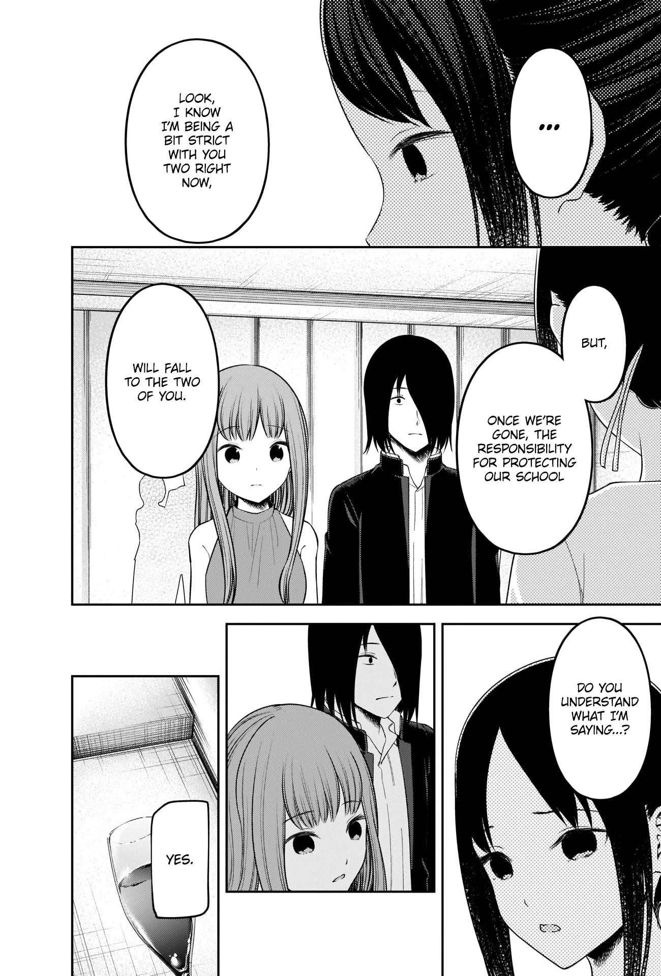 Read Kaguya sama wa Kokurasetai Tensai tachi no Renai Zunousen EN Manga Online