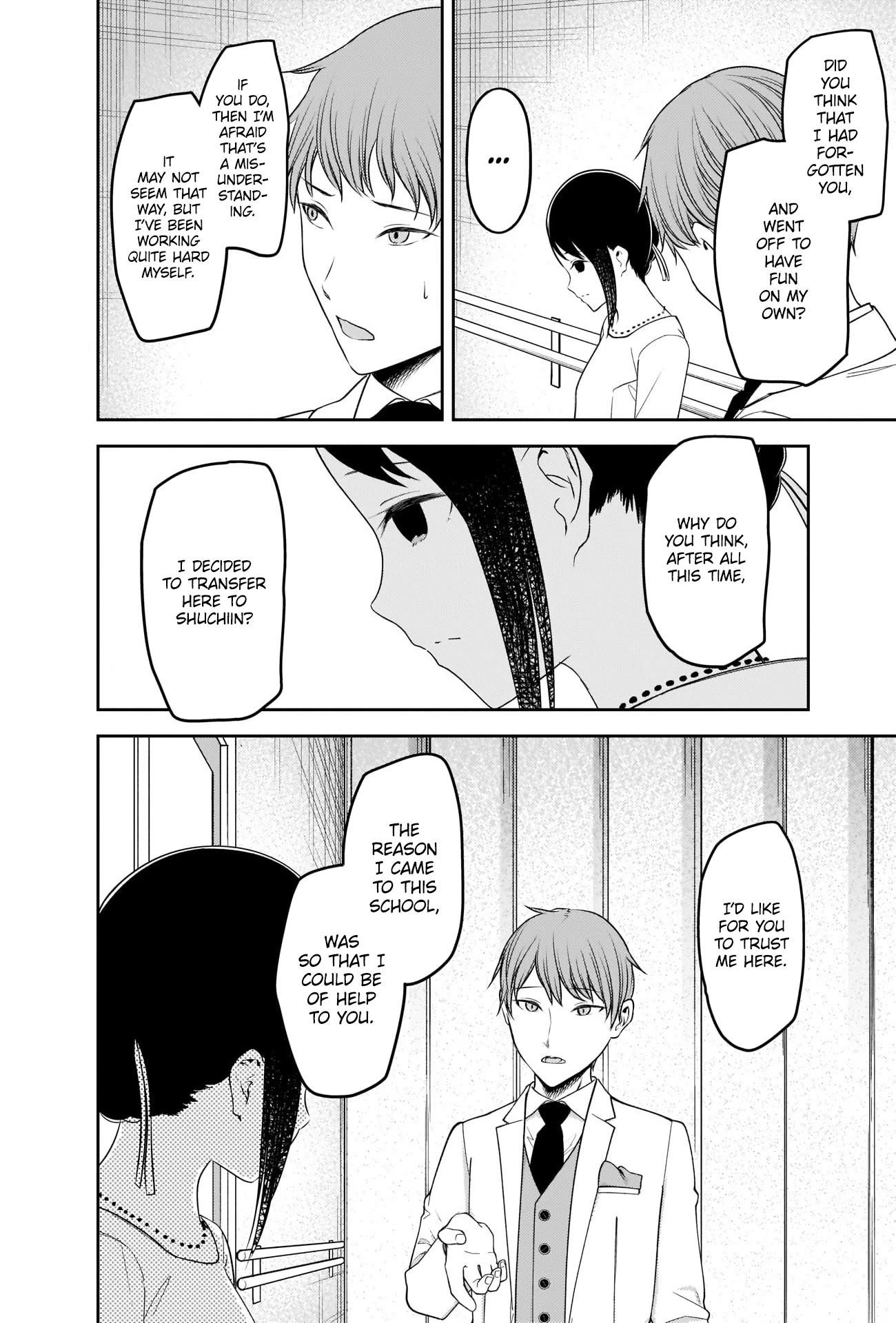 Read Kaguya sama wa Kokurasetai Tensai tachi no Renai Zunousen EN Manga Online