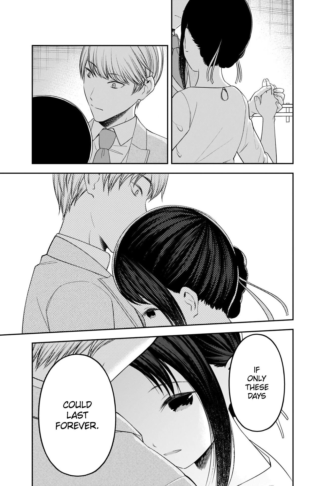 Read Kaguya sama wa Kokurasetai Tensai tachi no Renai Zunousen EN Manga Online