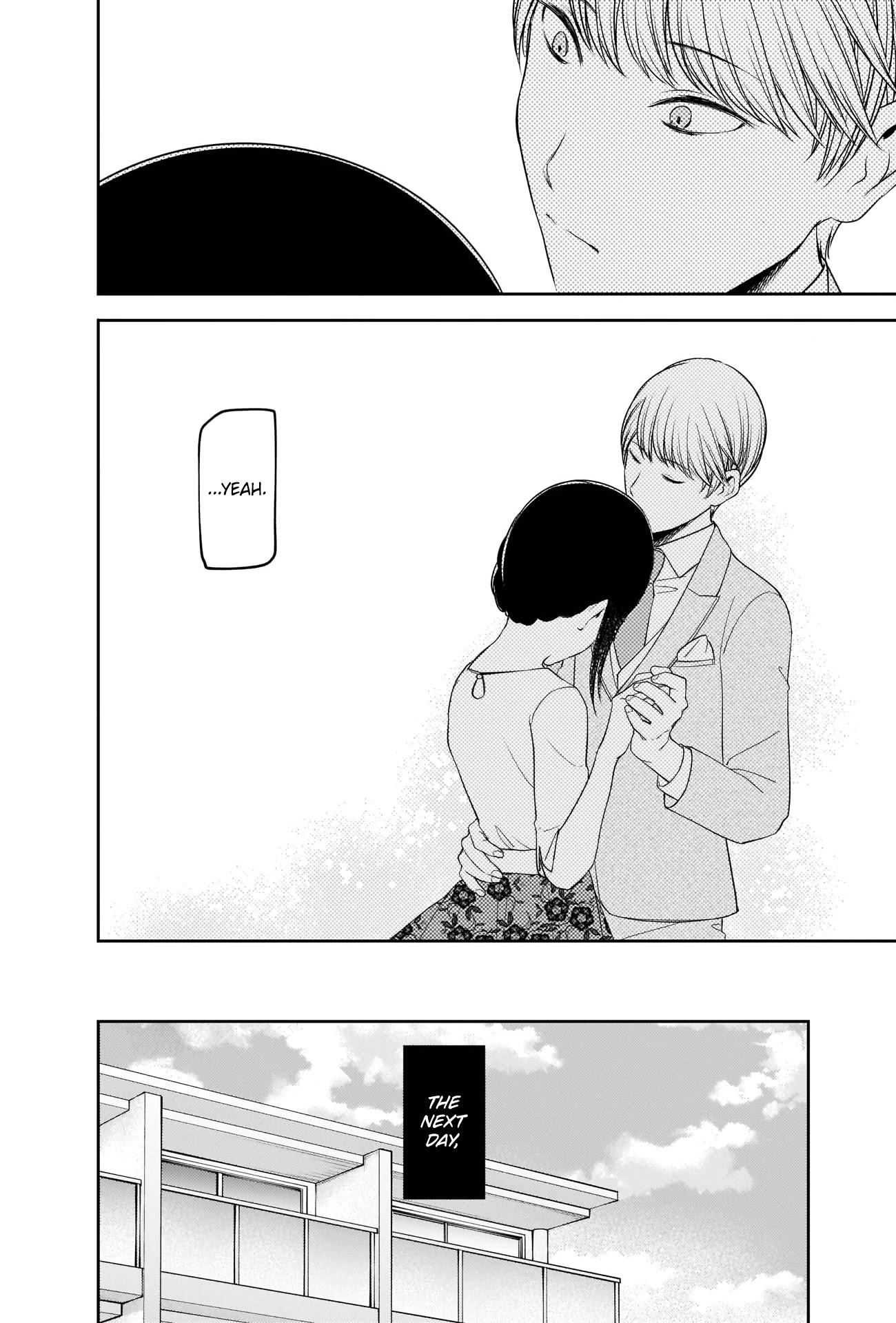 Read Kaguya sama wa Kokurasetai Tensai tachi no Renai Zunousen EN Manga Online