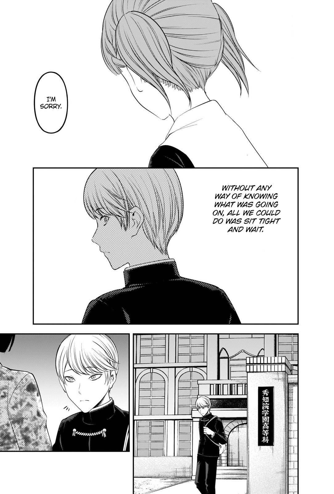 Read Kaguya sama wa Kokurasetai Tensai tachi no Renai Zunousen EN Manga Online