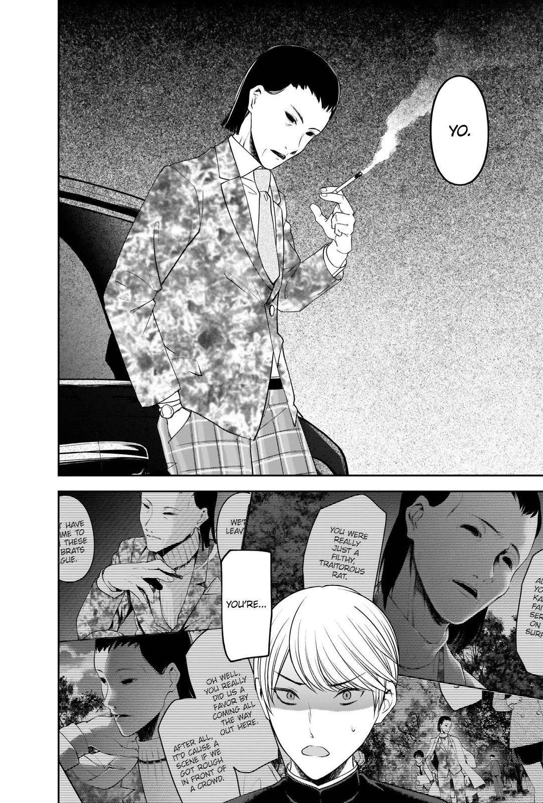 Read Kaguya sama wa Kokurasetai Tensai tachi no Renai Zunousen EN Manga Online