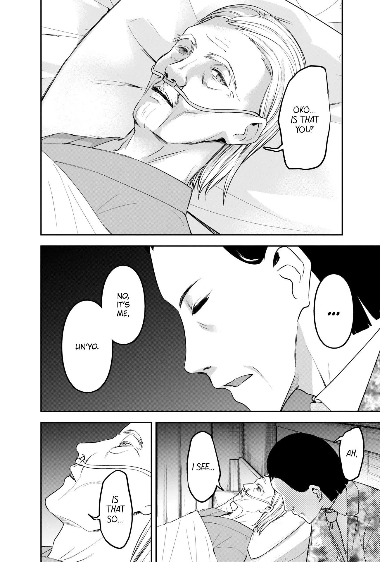 Read Kaguya sama wa Kokurasetai Tensai tachi no Renai Zunousen EN Manga Online