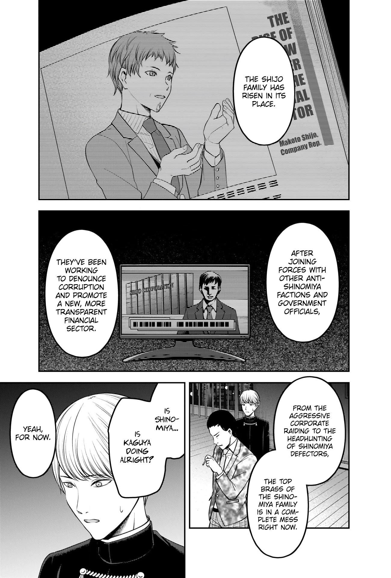 Read Kaguya sama wa Kokurasetai Tensai tachi no Renai Zunousen EN Manga Online