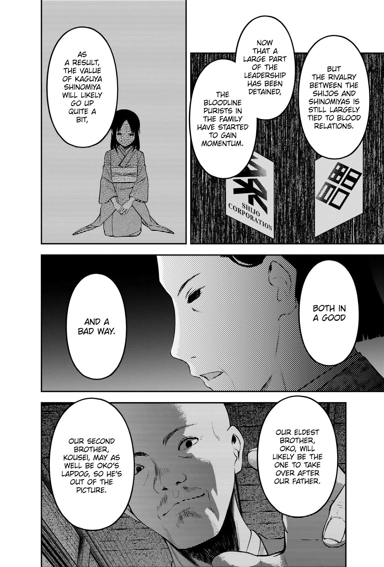 Read Kaguya sama wa Kokurasetai Tensai tachi no Renai Zunousen EN Manga Online