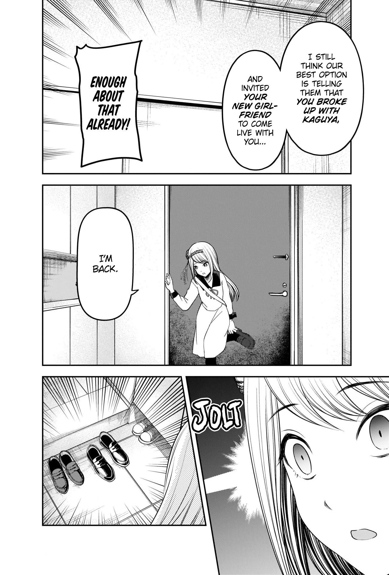 Read Kaguya sama wa Kokurasetai Tensai tachi no Renai Zunousen EN Manga Online