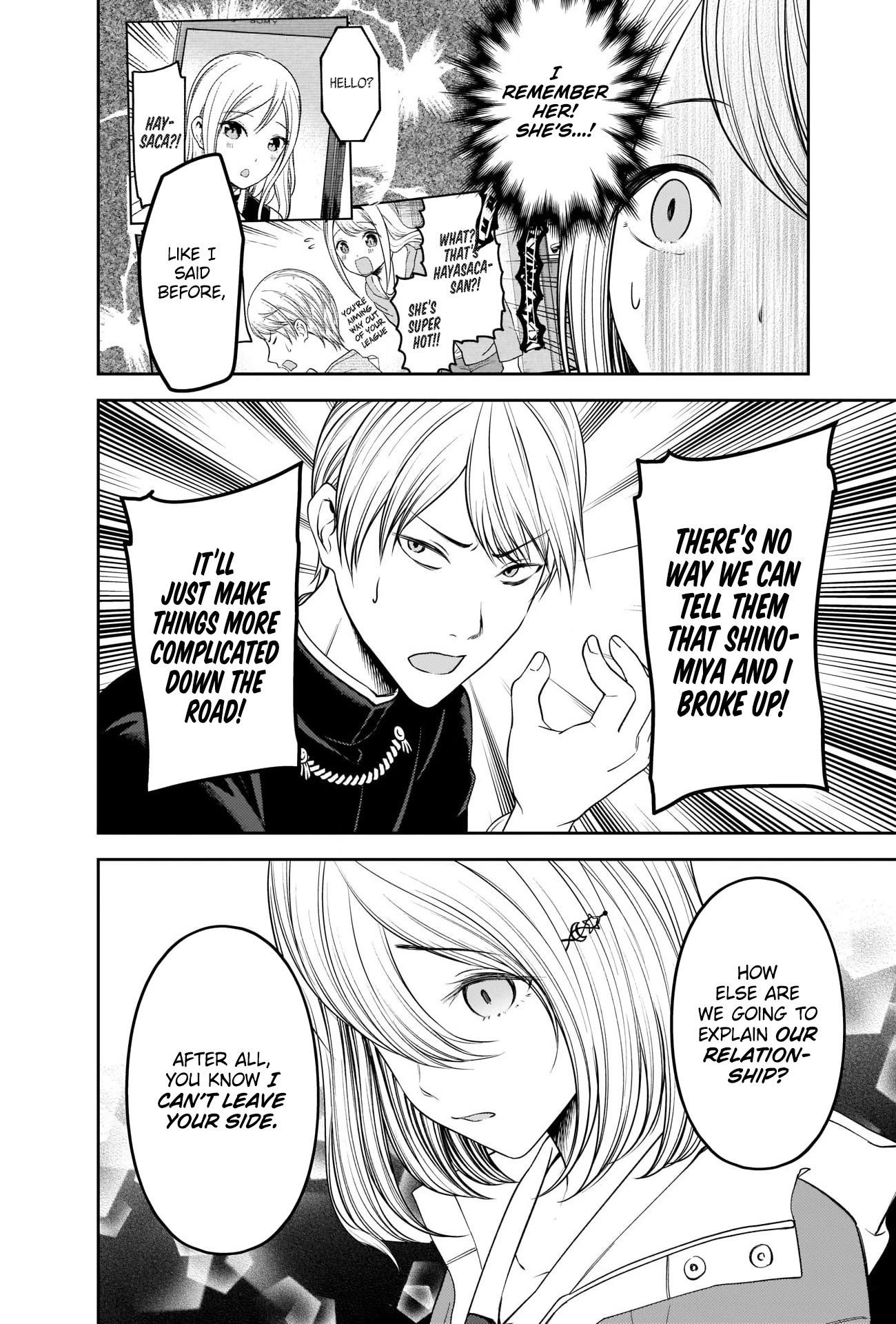 Read Kaguya sama wa Kokurasetai Tensai tachi no Renai Zunousen EN Manga Online