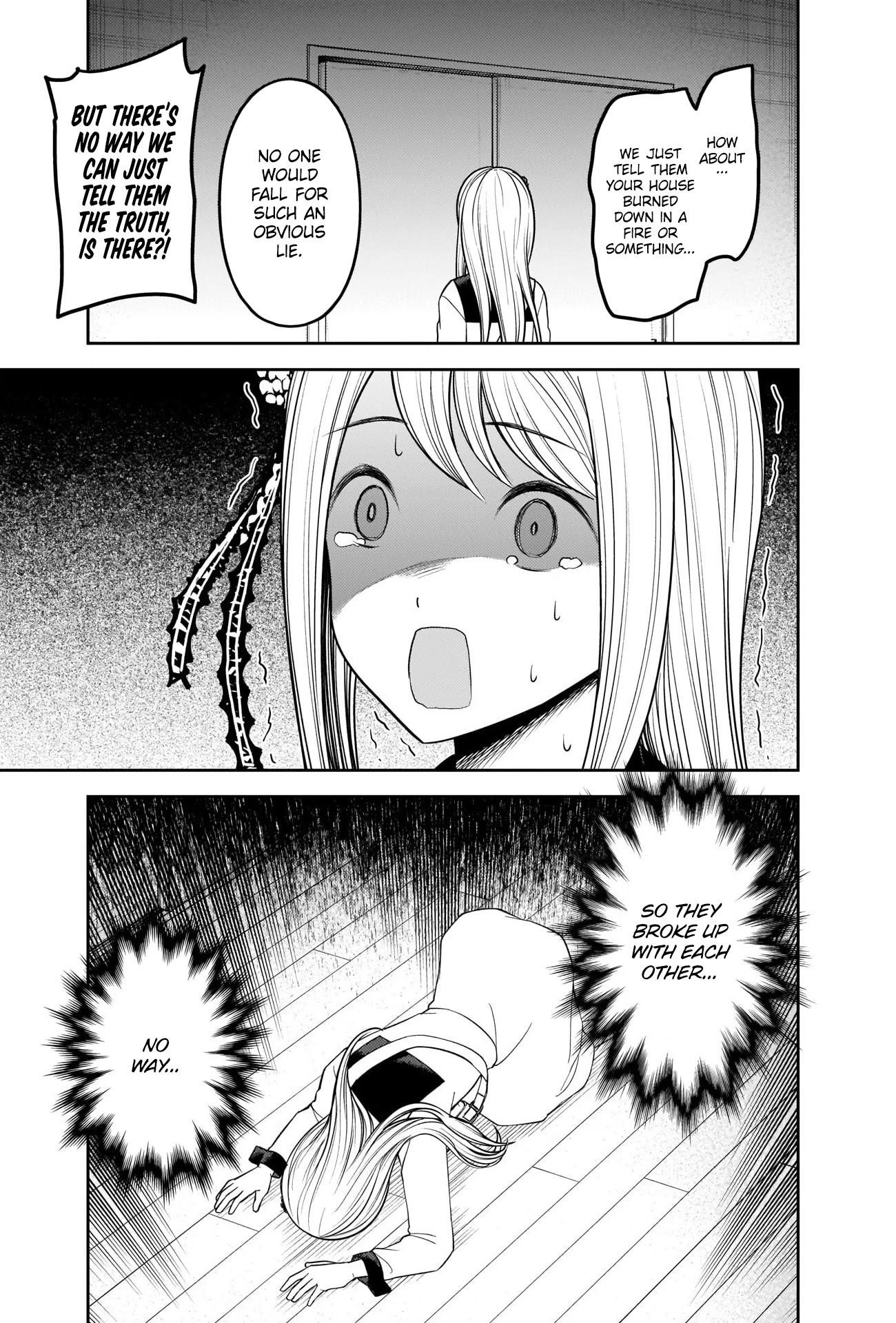 Read Kaguya sama wa Kokurasetai Tensai tachi no Renai Zunousen EN Manga Online