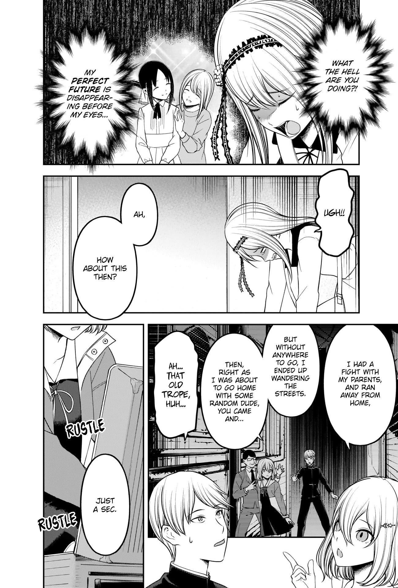 Read Kaguya sama wa Kokurasetai Tensai tachi no Renai Zunousen EN Manga Online