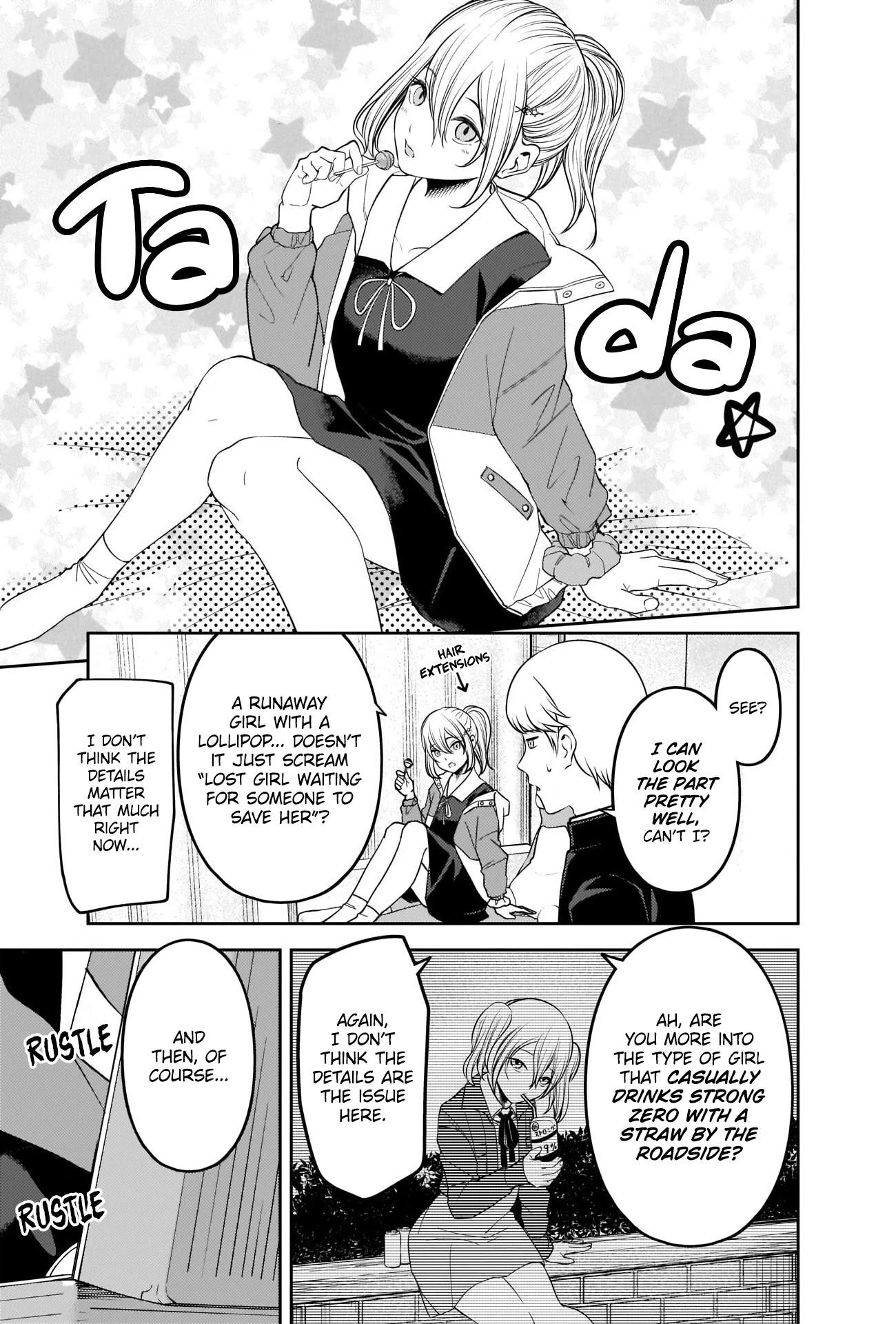 Read Kaguya sama wa Kokurasetai Tensai tachi no Renai Zunousen EN Manga Online