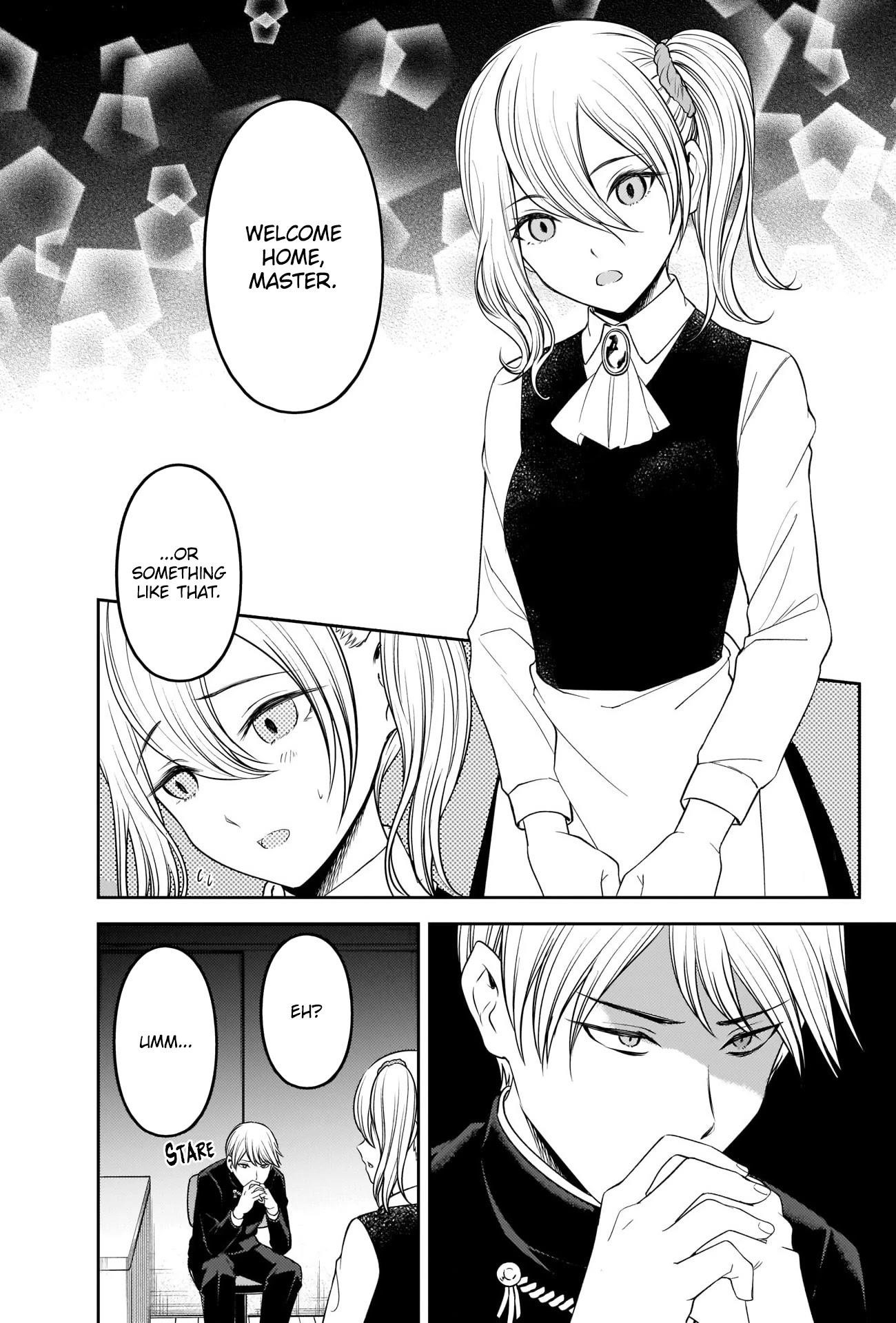 Read Kaguya sama wa Kokurasetai Tensai tachi no Renai Zunousen EN Manga Online