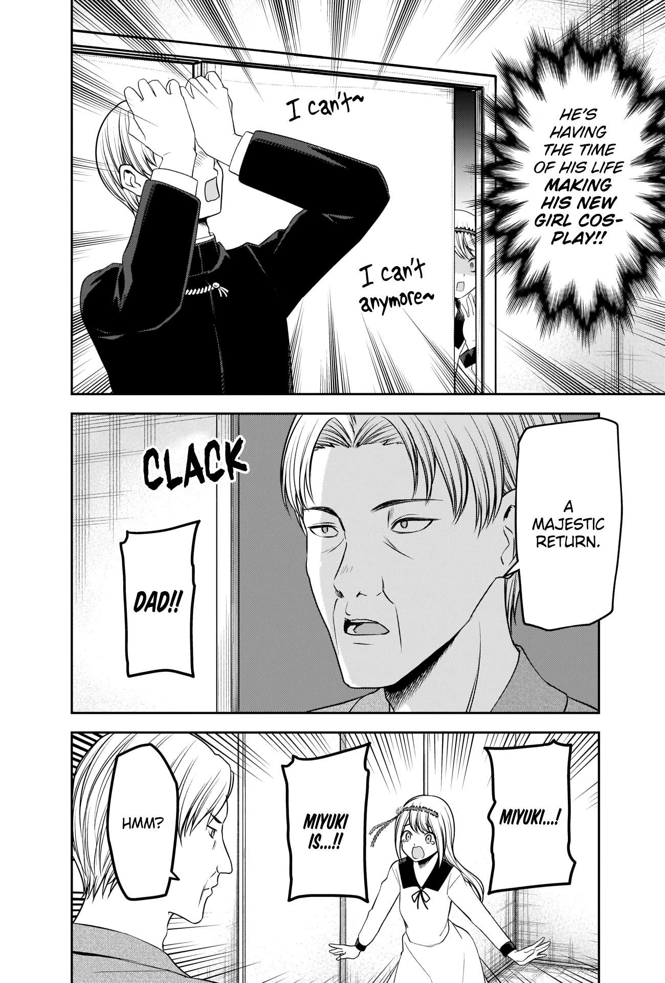 Read Kaguya sama wa Kokurasetai Tensai tachi no Renai Zunousen EN Manga Online