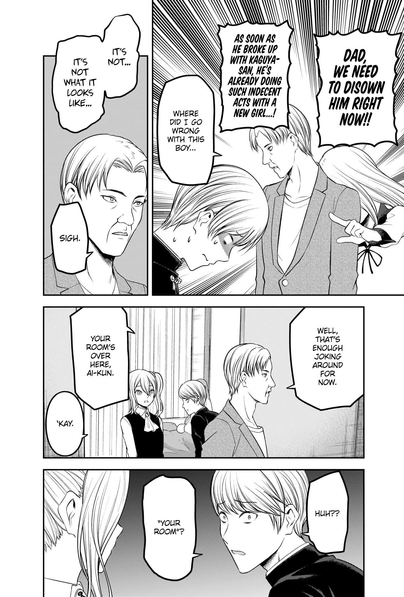 Read Kaguya sama wa Kokurasetai Tensai tachi no Renai Zunousen EN Manga Online