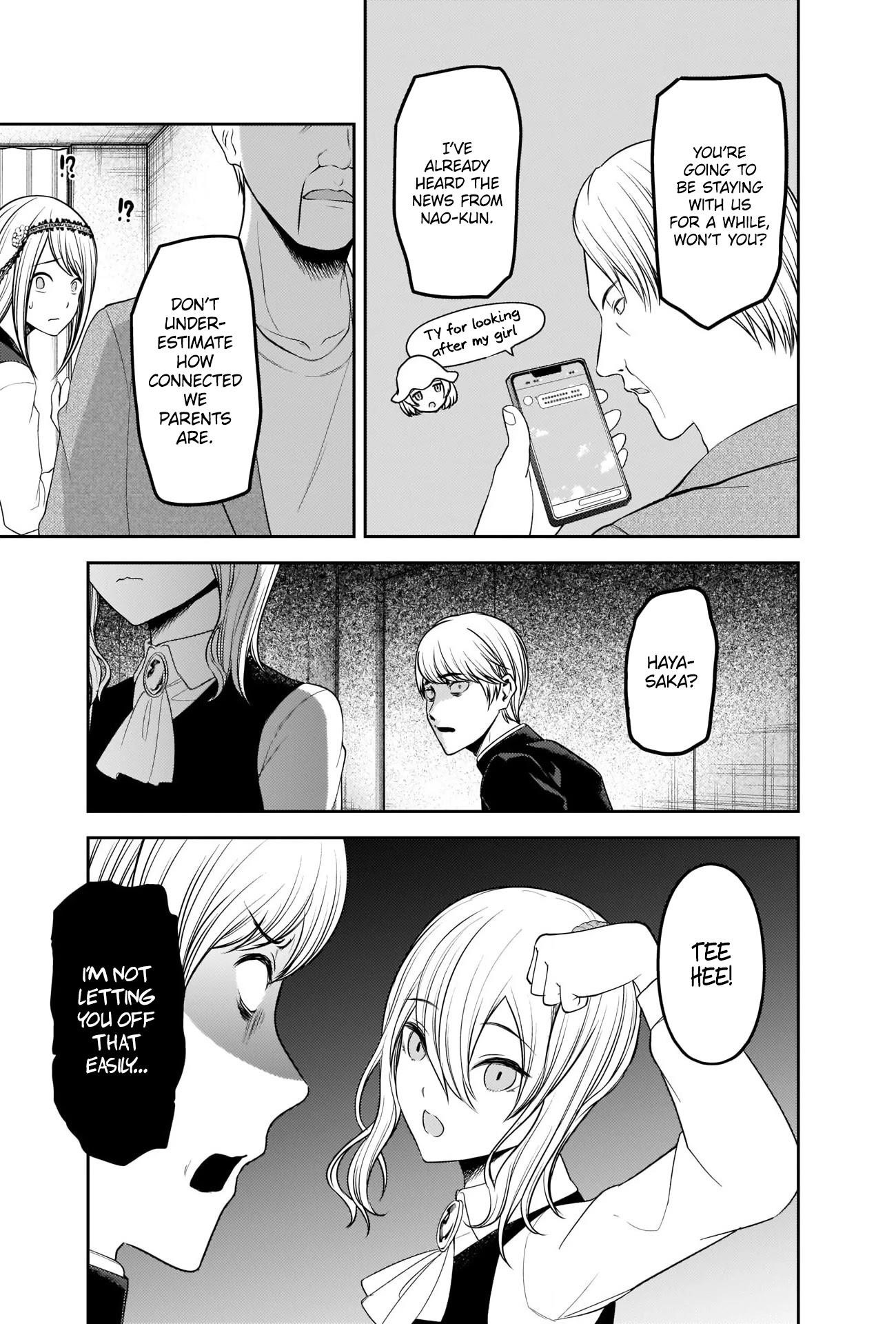 Read Kaguya sama wa Kokurasetai Tensai tachi no Renai Zunousen EN Manga Online