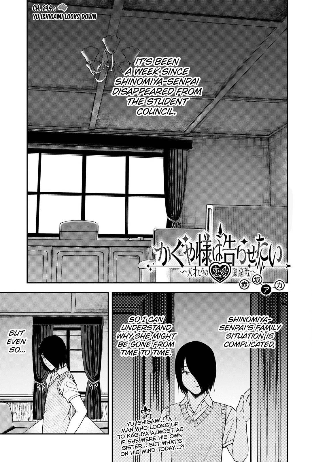 Read Kaguya sama wa Kokurasetai Tensai tachi no Renai Zunousen EN Manga Online