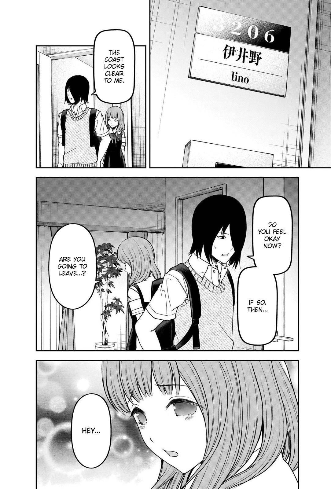 Read Kaguya sama wa Kokurasetai Tensai tachi no Renai Zunousen EN Manga Online