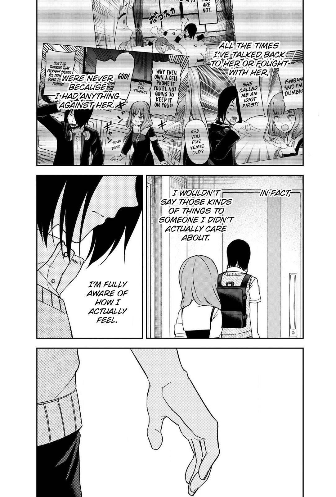 Read Kaguya sama wa Kokurasetai Tensai tachi no Renai Zunousen EN Manga Online