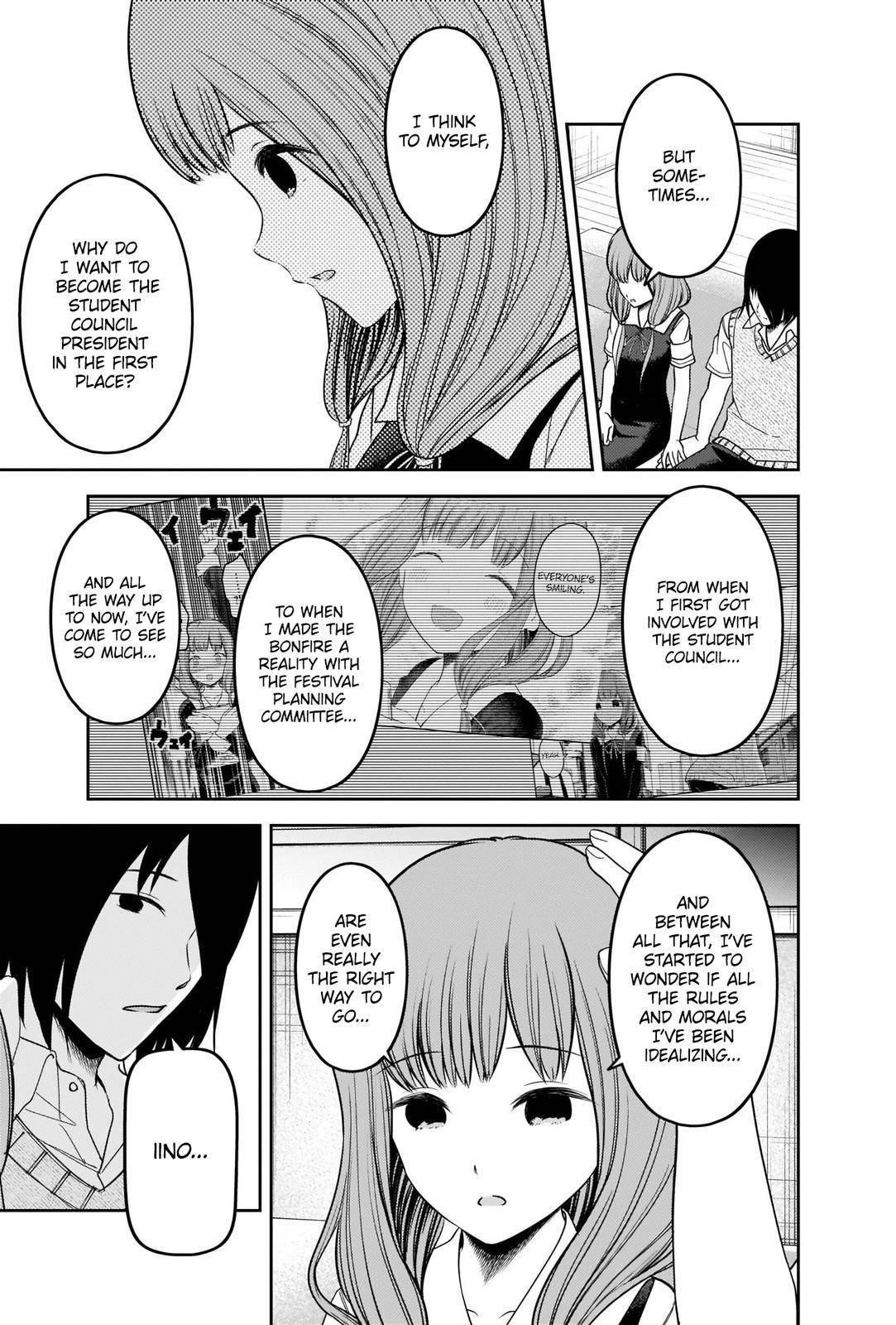 Read Kaguya sama wa Kokurasetai Tensai tachi no Renai Zunousen EN Manga Online