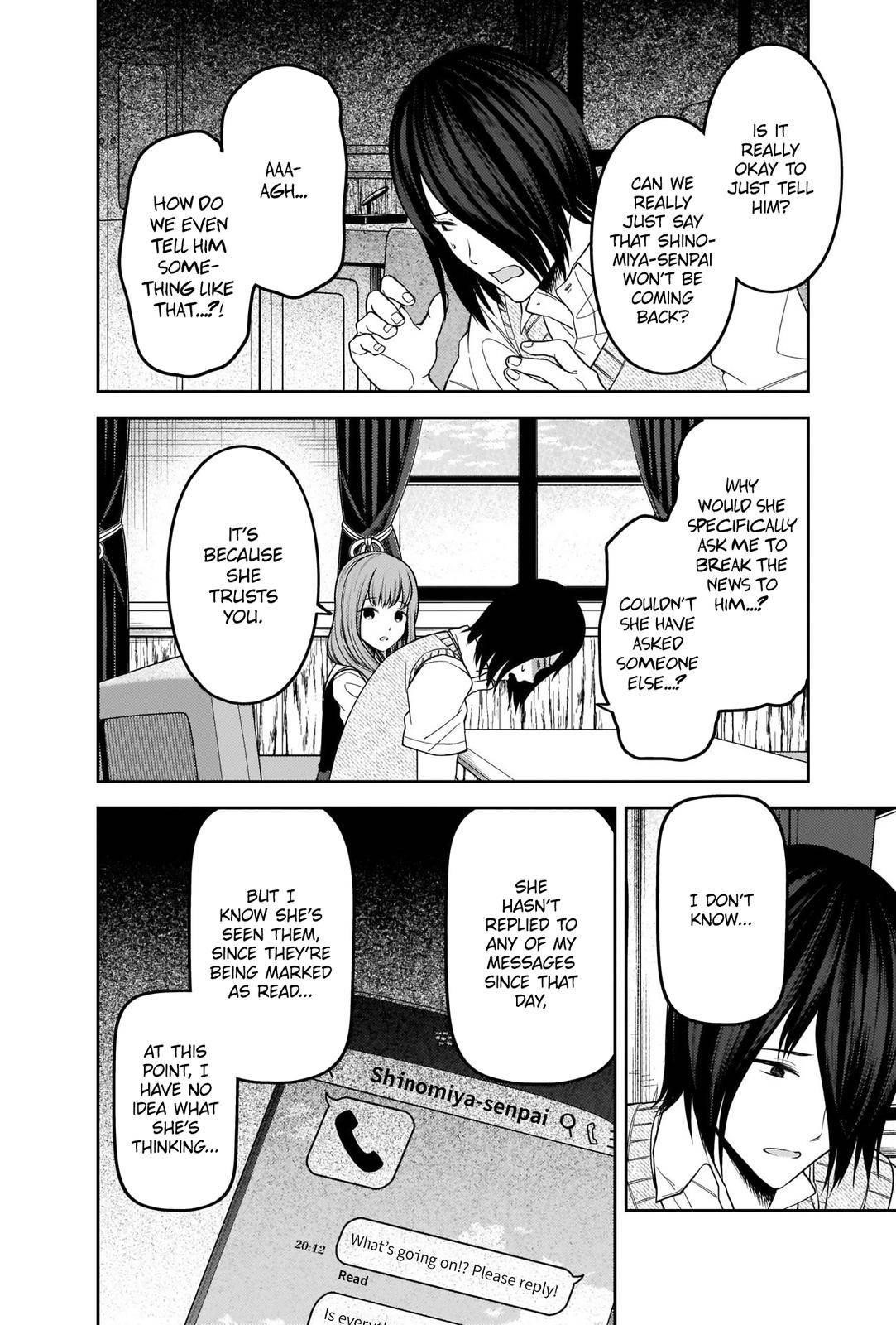 Read Kaguya sama wa Kokurasetai Tensai tachi no Renai Zunousen EN Manga Online